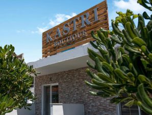 Kastri Boutique Beach Hotel – Ρόδος